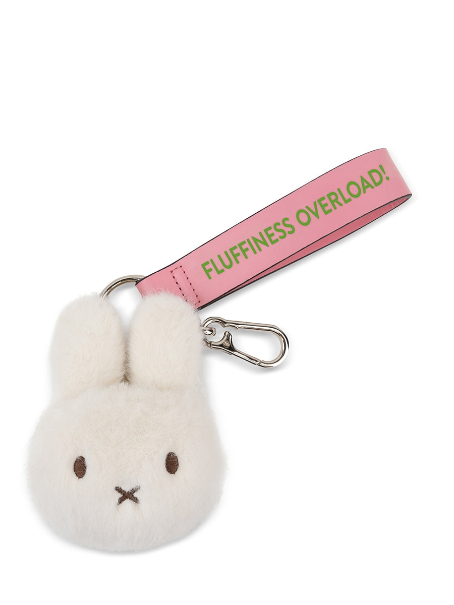 Bon Ton Toys Miffy ECO Fuzzy Bag Charm - Offwhite