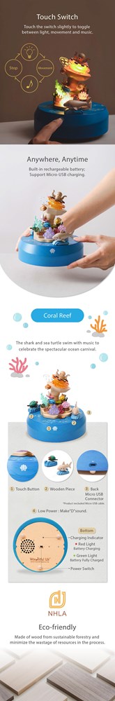 Wooden Animated Light with Music Coral Reef