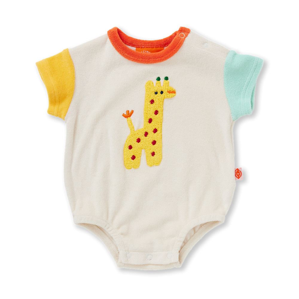 Halcyon Nights Terry Short Sleeve Bodysuit - Zoo Crew Cream
