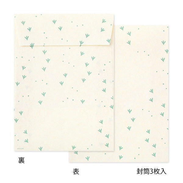 Die-Cut Letter Set Penguin