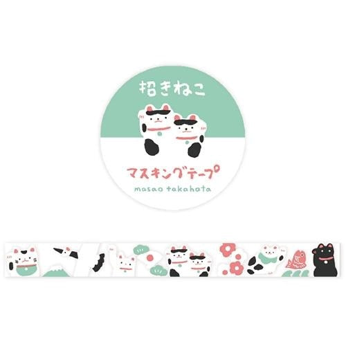 Washi Tape Neko (Lucky cat)