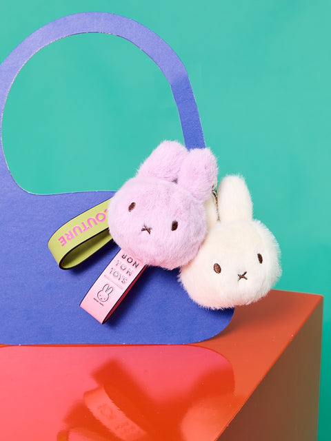 Bon Ton Toys Miffy Eco Fuzzy Bag Charm - Lilac