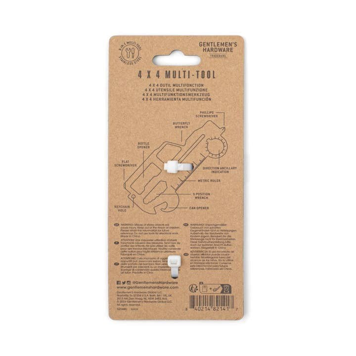 Gentlemen's Hardware: 4X4 Car Credit Card Tool