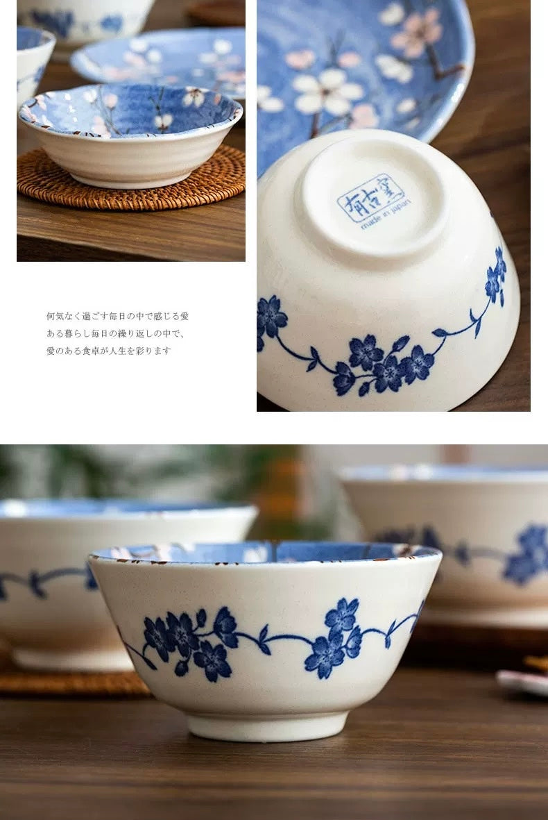 Omotenashi Fujizakura Cherry Blossom Medium Bowl