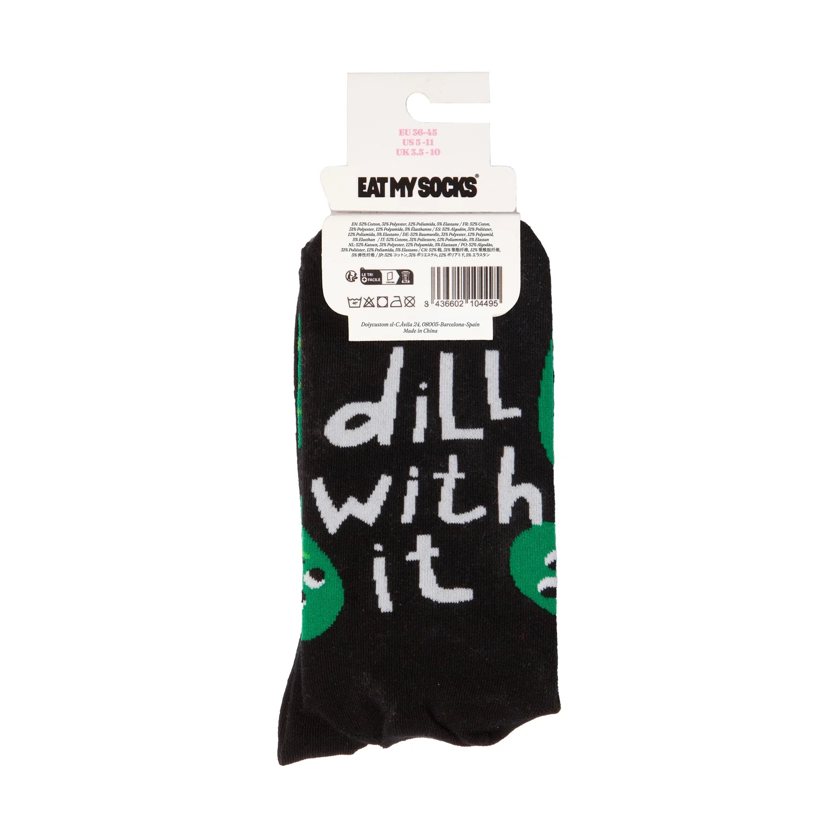Eat My Socks: Crew Socks - Pickles