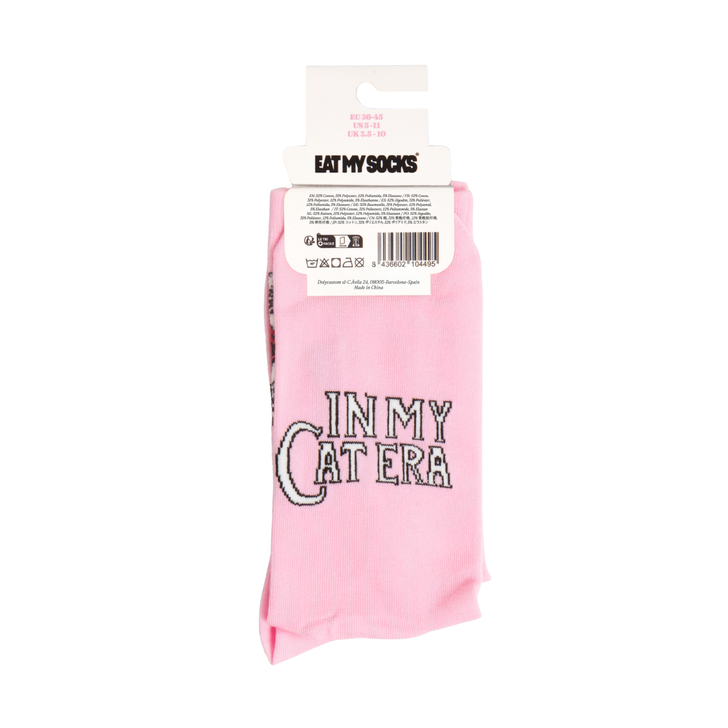 Eat My Socks Vintage Cat Crew Socks