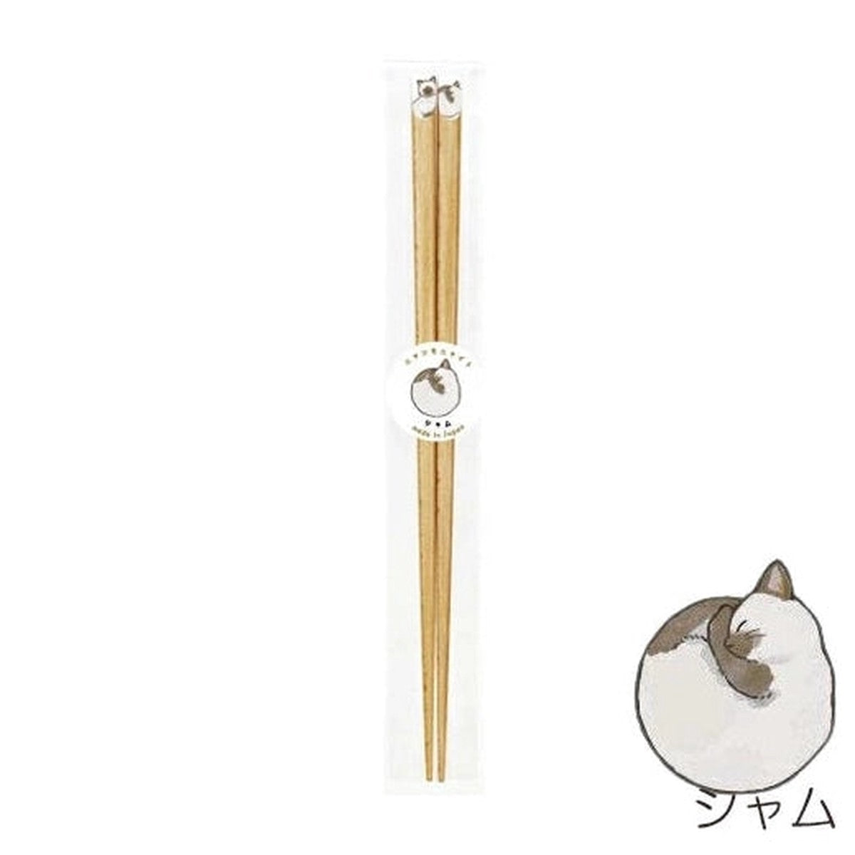 Tanaka Hashiten Chopsticks - Siamese Cat