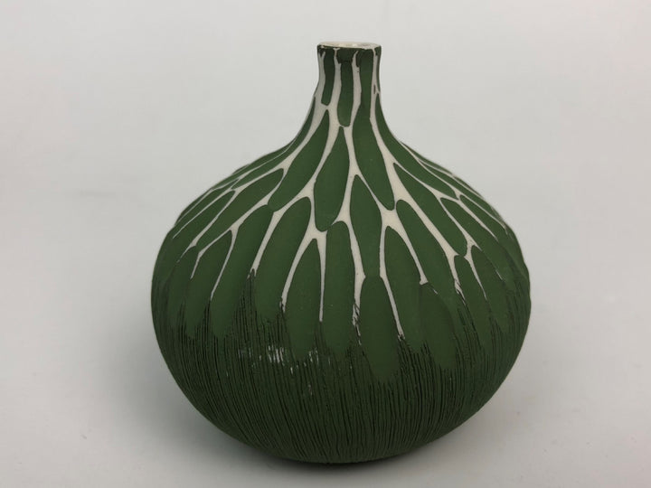 Vase: Congo Dark Green Small