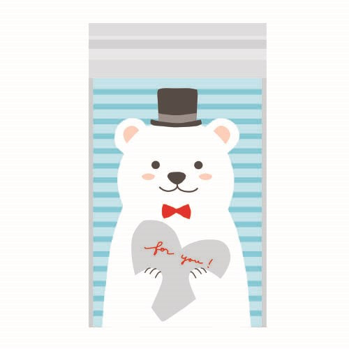 Tsutsumu: Vinyl Bag Polar Bear