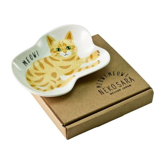 Accessory Dish Ginger Cat