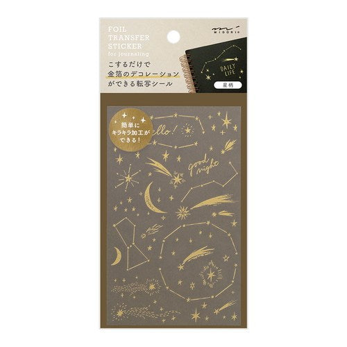 Midori: Foil Transfer Sticker Stars