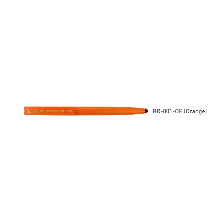 Smart Pen Orange