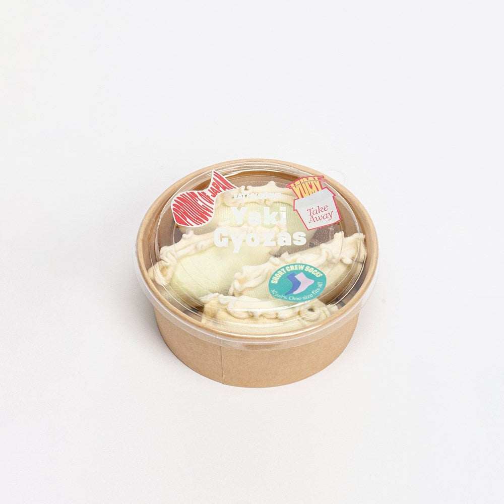 Eat My Socks: Yaki Gyoza 2pk