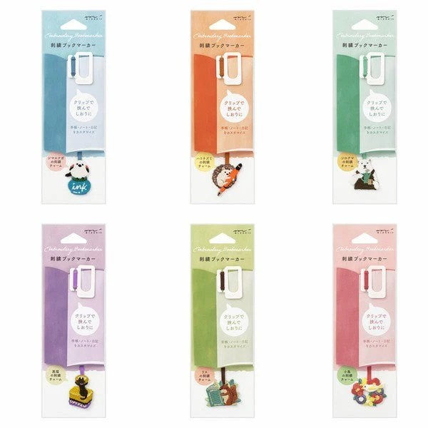 Midori: Embroidery Marker Longtail Tit