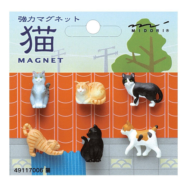 Mini Magnet Set: Cat 6pk