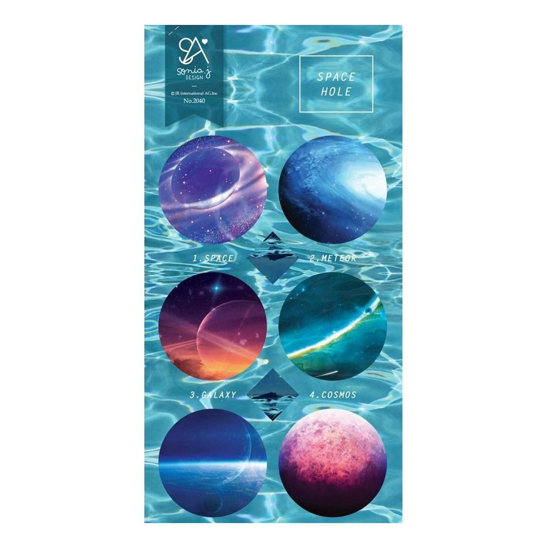 Stickers: Space Hole