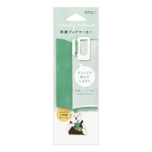 Midori: Embroidery Marker Polar Bear