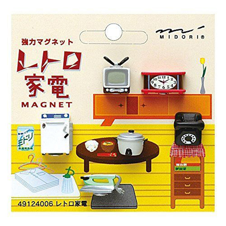Mini Magnet Set: Retro 6pk
